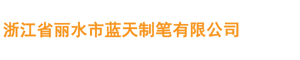B体育手机网页版登录入口,B体育中国